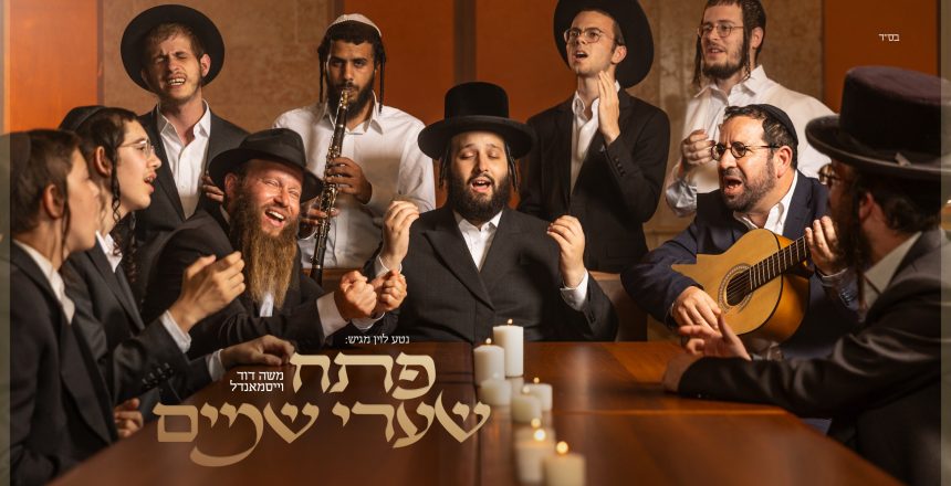 WhatsApp Image 2025-06-11 at 12.13.09